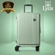 【LYNX官方直營】美國山貓24吋第二代前開行李箱(防爆拉鏈、避震雙排輪、TSA海關鎖、可加大)