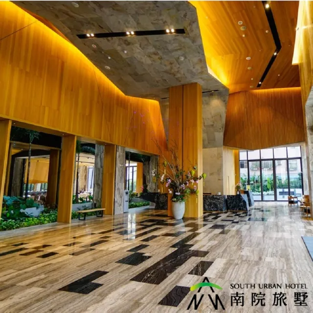 【嘉義南院旅墅】平日限時升等四人家庭房含2客早餐★贈600元午/晚餐抵用券