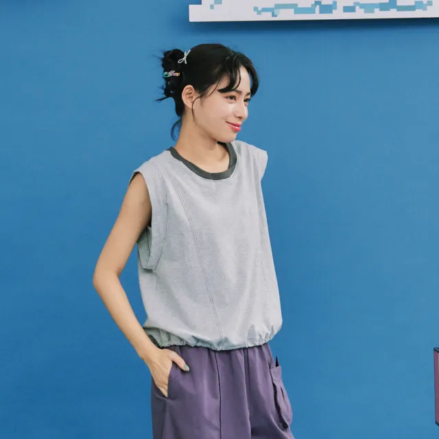 【Dailo】撞色交叉領明線休閒背心無袖上衣(米 紫 灰)