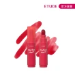 【ETUDE】官方直營 鮮嫩欲滴果汁唇筆 3.5g