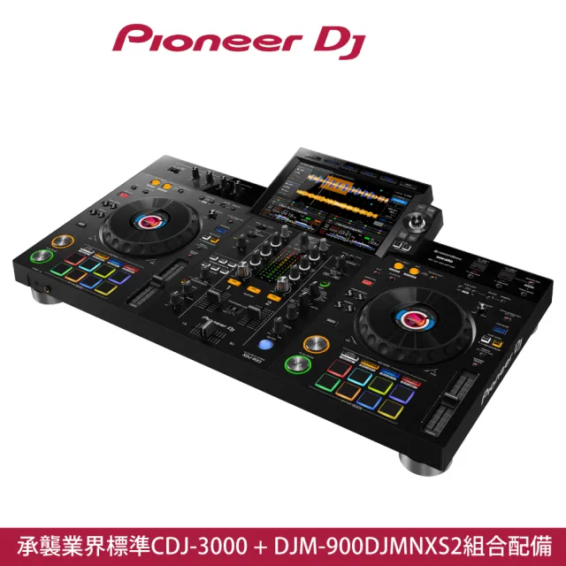 【Pioneer DJ】XDJ-RX3 進階款All-in-one DJ系統(原廠公司貨)