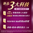 【挺立】樂活高鈣強力錠+K2配方(95錠/盒-鍾欣凌推薦 升級配方 新添加維生素K2)