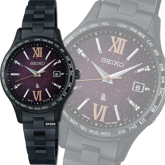 【SEIKO 精工】最新限量LUKIA 電波光動能紫色星空27.5㎜女款 SK004(SSVV087J/1B25-0AY0P)