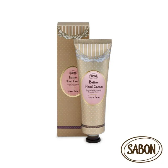 【SABON】官方直營 極潤護手霜75ml(香味任選)