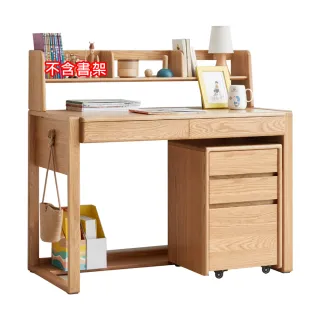 【hoi! 好好生活】預購60天★源氏木語巧克力1.1M可調節兒童書桌 Y74X01 含抽屜櫃