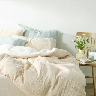 【hoi! 好好生活】賴床包-皺皺雙層紗雙人兩用被(多款可選)