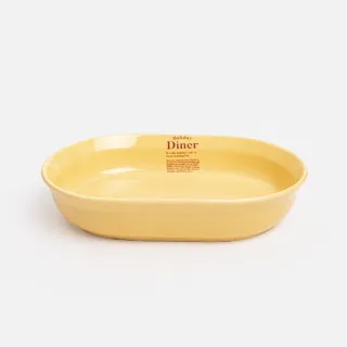 【hoi! 好好生活】韓系 字母陶瓷 8吋橢圓盤(多色可選)