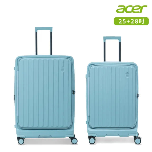 【Acer Fashion】獨家2件組★25+28吋 巴塞隆納前開式行李箱(天空藍)