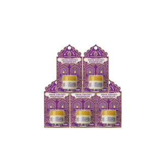 【THERAPIND 魔唇】夜間修護唇霜 8g(5入組)