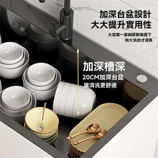 【匠俱】不銹鋼水槽櫃 大單槽 水槽 60*45cm(洗手台 洗碗槽 洗衣槽 流理台 洗碗池 櫥櫃 廚房水槽)