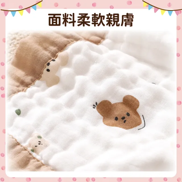 【OhBabyLying】六層紗紗布毯 110X110公分 大尺寸(蓋被/嬰兒包巾/小被被/推車蓋毯/空調毯)