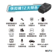 【MUFU官方直營】機車行車記錄器V11S(贈32GB記憶卡 機車行車紀錄器)