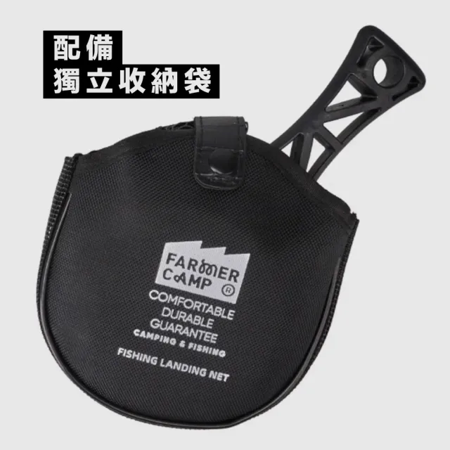 【Farmer Camp】折疊路亞抄網(撈魚網 抄網 釣魚撈網 手撈網 手抄網 捕漁網 折疊撈網)