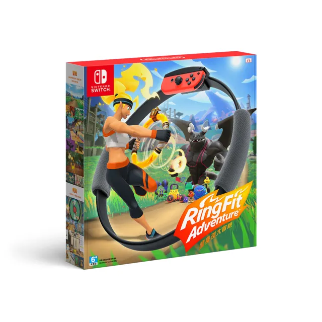 【Nintendo 任天堂】NS Switch RingFit Adventure 健身環大冒險(台灣公司貨-中文版)