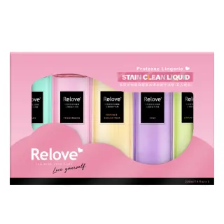 【Relove】蛋白酵素去漬抑菌手洗精220mlx5入限定禮盒(光韻、柔情、蒂芬妮、小蒼蘭、清檸馬鞭草)