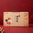 【娘家官方直營】常溫滴雞精12入2盒組50ml/入_四寶媽女神白家綺推薦(送禮首選/禮盒/中秋送禮)