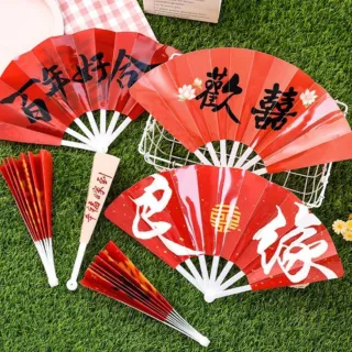 【Dagebeno荷生活】交換禮物 婚禮賀詞情侶拍照七折扇 暖心祝福話語婚禮小物可折疊隨身扇(1入)