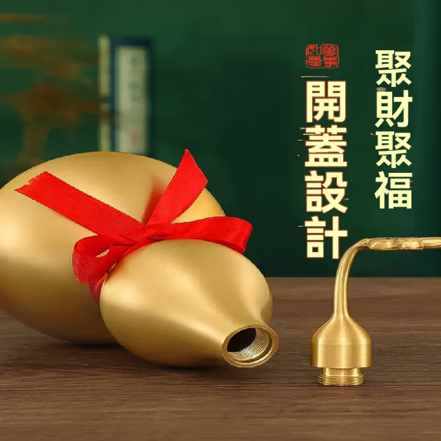 巨匠】風水擺件純黃銅葫蘆擺件中國紅高約13cm 開蓋家用福祿吉祥招財