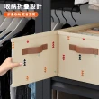 【MUAN】四彩箭頭分格收納盒 褲子衣物收納箱 衣櫃抽屜整理箱 折疊收納筐
