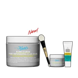 【契爾氏】官方直營 亞馬遜白泥淨緻毛孔面膜 RENO 125ml(Kiehl’s/2025全新升級上市/控油 清潔)