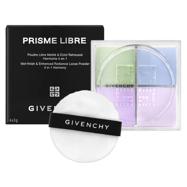 【GIVENCHY 紀梵希】新一代魅力4G幻彩蜜粉 4*3g 多款任選(四宮格/國際航空版/#1)