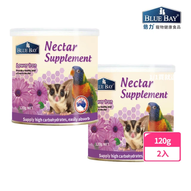 【BLUE BAY】娜塔花蜜粉120g-2入(小動物/蜜袋鼯/鸚鵡)