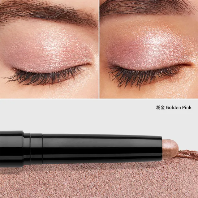 【Bobbi Brown 芭比波朗】抗汗持久眼影+眼線雙星(超持久炫彩眼影筆+流雲持久眼線筆)