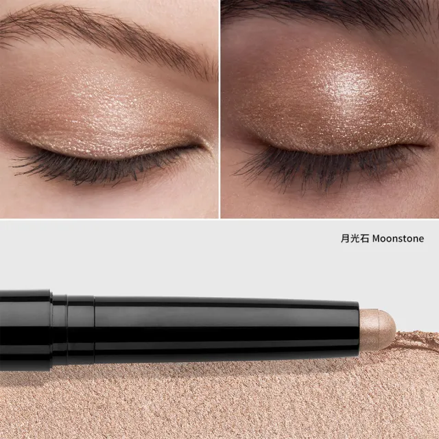 【Bobbi Brown 芭比波朗】抗汗持久眼影+眼線雙星(超持久炫彩眼影筆+流雲持久眼線筆)