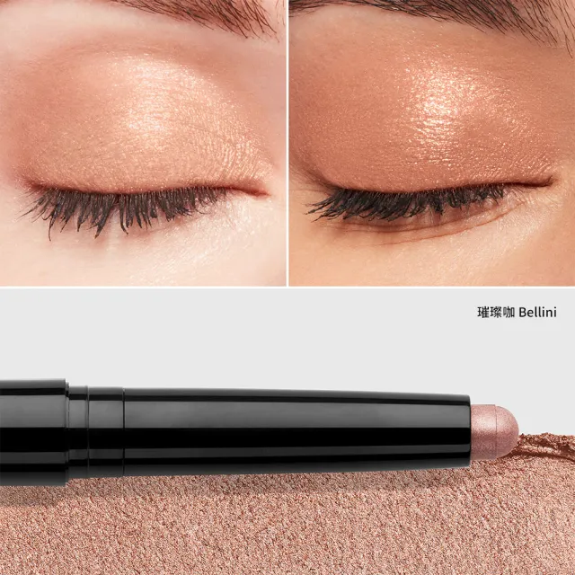 【Bobbi Brown 芭比波朗】抗汗持久眼影+眼線雙星(超持久炫彩眼影筆+流雲持久眼線筆)