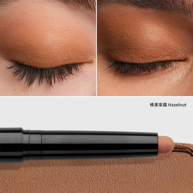 【Bobbi Brown 芭比波朗】抗汗持久眼影+眼線雙星(超持久炫彩眼影筆+流雲持久眼線筆)