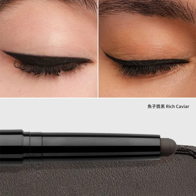 【Bobbi Brown 芭比波朗】抗汗持久眼影+眼線雙星(超持久炫彩眼影筆+流雲持久眼線筆)