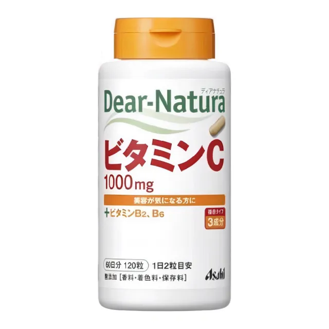 【ASAHI 朝日】Dear Natura 維他命C 120顆