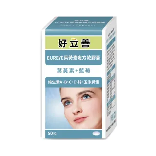 商品圖