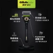 【Gillette 吉列】mo獨家☆極光刮鬍刀黑金禮盒一刀三頭(3U旅行盒組)