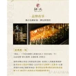 【GENG YUAN 耕沅】耕沅100%冷壓壓榨苦茶油 500ml 兩入組合(禮盒)