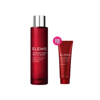 【ELEMIS 愛莉美】日本山茶花身體潤膚油 100ML