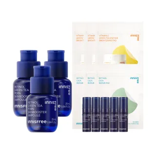 【INNISFREE】官方直營 1%A醇PDRN水光安瓶囤貨組75ml(75ml/ 緊緻水光精華)