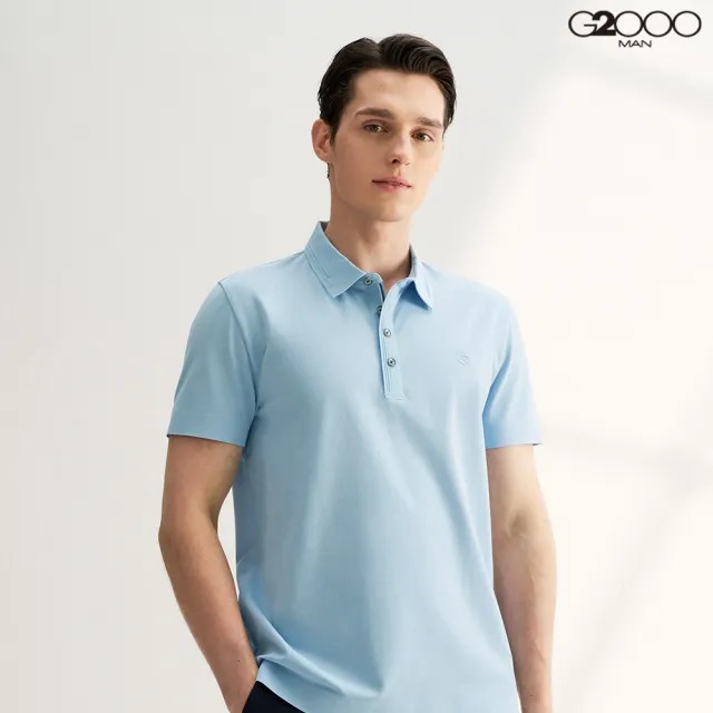 【G2000】素面POLO領短袖T恤(3款可選)
