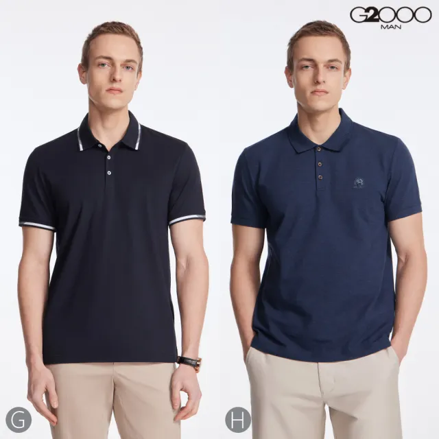 【G2000】男款 出清品 素面休閒短袖POLO衫(10款可選) POLO衫 春夏款 父親節禮物