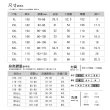 【Billgo】大尺碼 霧面輕薄涼感彈力西裝長褲-3色 XL-8XL｜SGS認證防曬 鬆緊腰百搭(130kg可穿、機能)