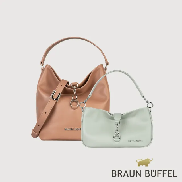 【BRAUN BUFFEL 德國小金牛】馬克西 小肩包-黑色(BF847-26-BK) 女包送禮推薦