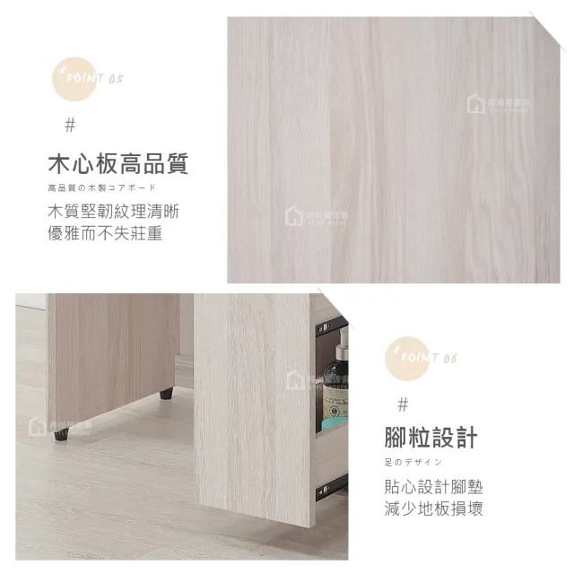 【時尚屋】[5V25]費南雪2.6尺鏡台含椅5V25-SK016+SK017(台灣製/免組裝/化妝台)
