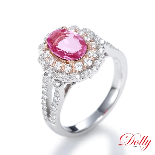 【DOLLY】無燒 蓮花藍寶石2克拉晶鑽戒指 高級訂製珠寶 浪漫質感 奢華送禮