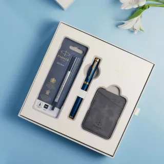【PARKER】派克  IM金屬系列限量版 星空藍 鋼珠筆啟程禮盒(IM)