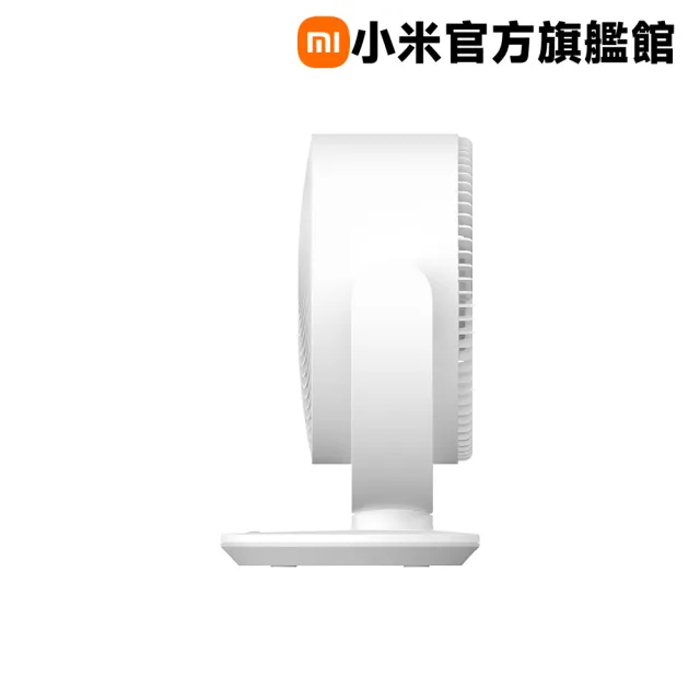 【小米】官方旗艦館 Xiaomi 智慧直流變頻循環扇