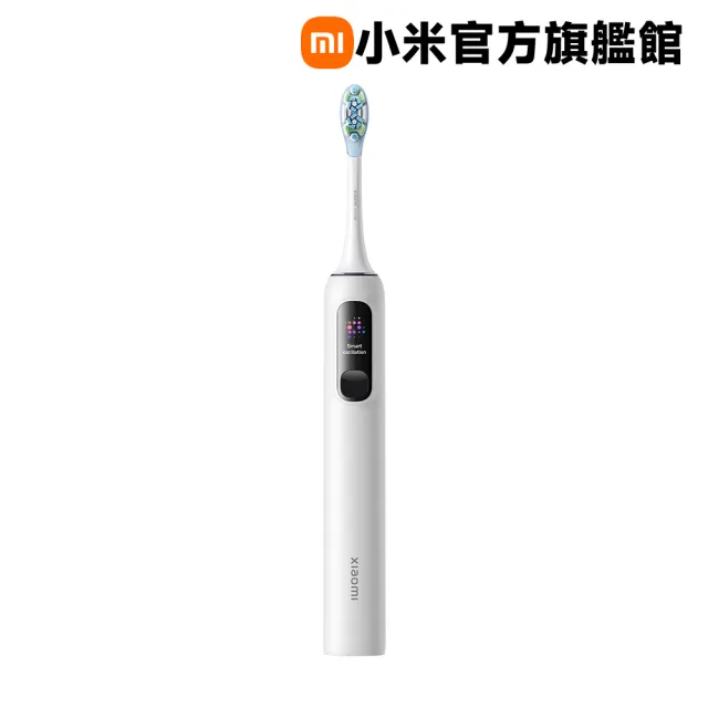 【小米】官方旗艦館 Xiaomi 聲波掃振電動牙刷 Pro(白色/紫色)
