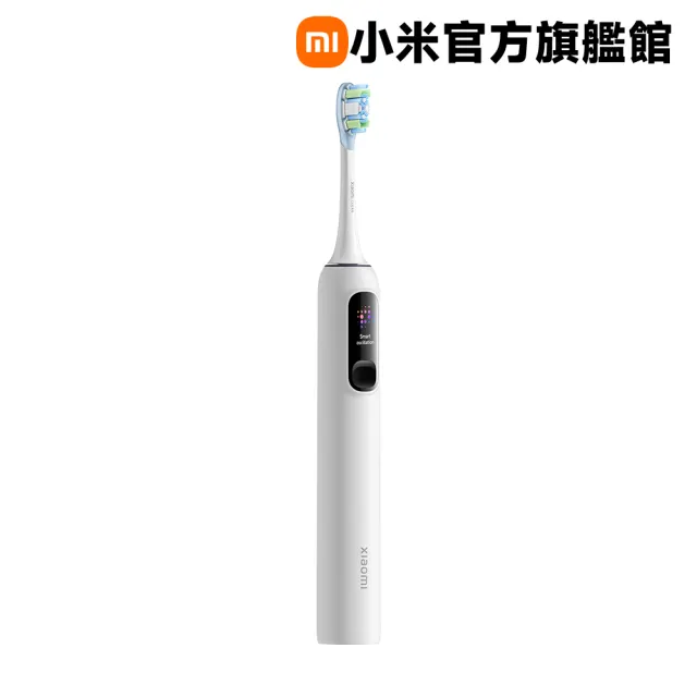 【小米】官方旗艦館 Xiaomi 聲波掃振電動牙刷 Pro(白色/紫色)