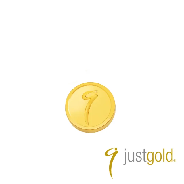 【Just Gold 鎮金店】鎮金 g 豆幣 黃金金豆0.5g(網路限定)
