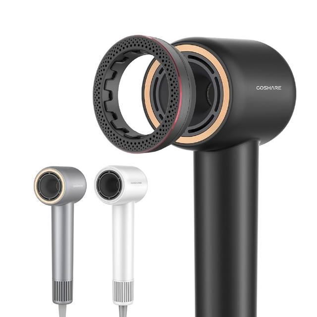 【COSHARE】高速吹風機 HD10(負離子 BLDC 護髮香氛環)