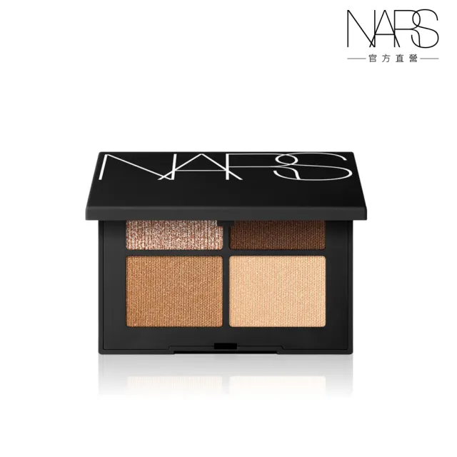 【NARS】官方直營 4色眼彩盤(新色!!SAKURA蝴蝶小彩盤)